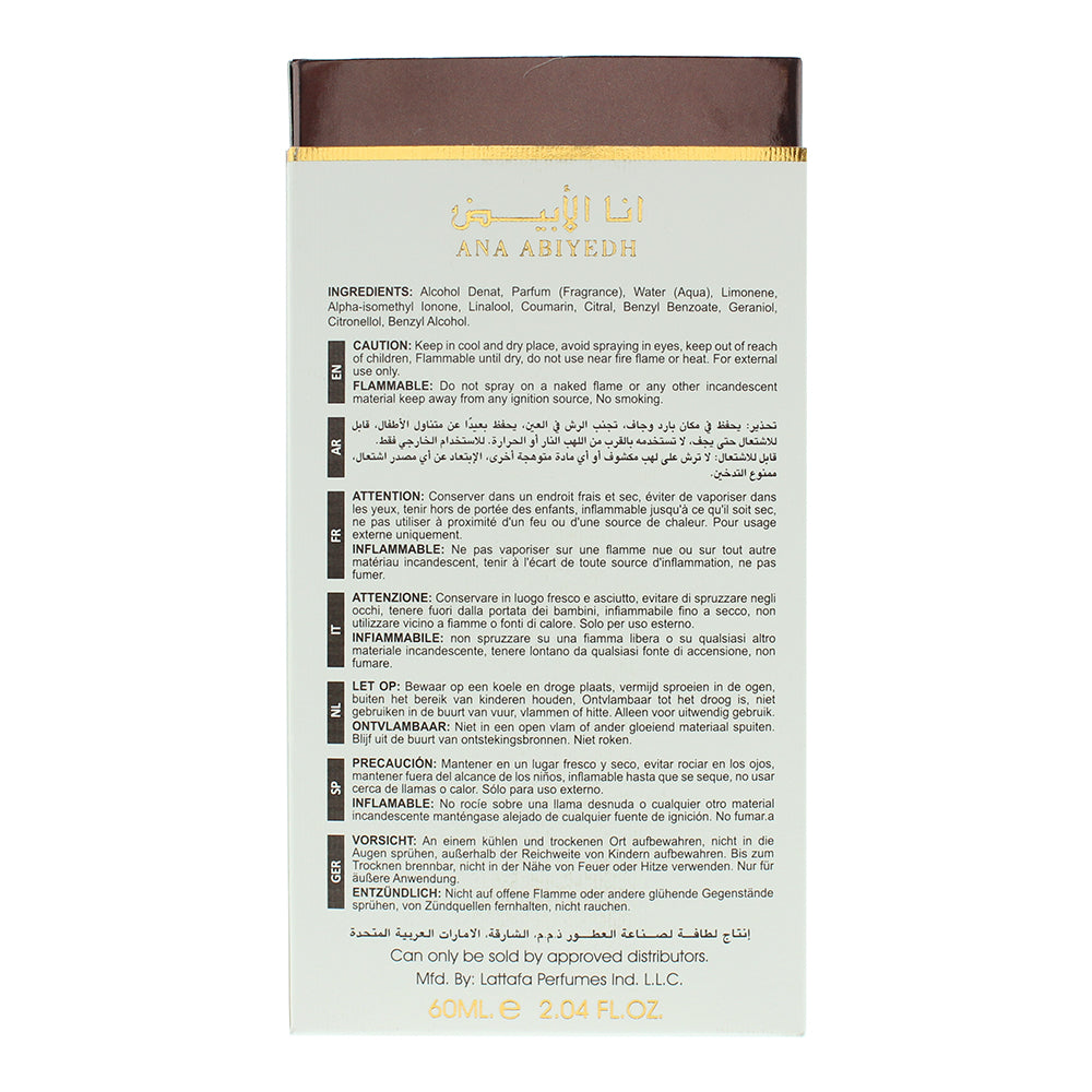 Lattafa Ana Abiyedh Leather Eau de Parfum 60ml