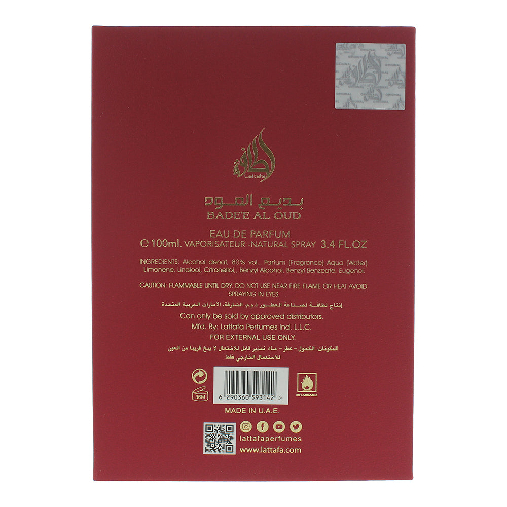 Lattafa Bade'e Al Oud Sublime Eau de Parfum 100ml