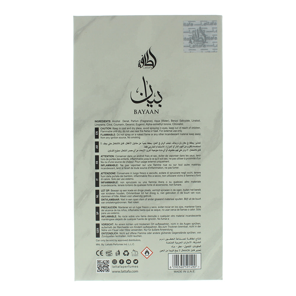Lattafa Bayaan Eau de Parfum 100ml