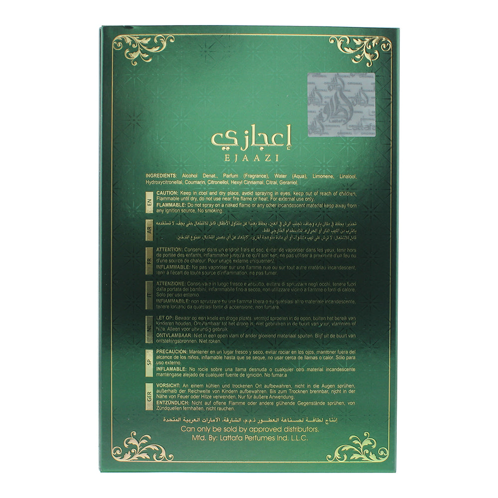Lattafa Ejaazi Eau de Parfum 100ml
