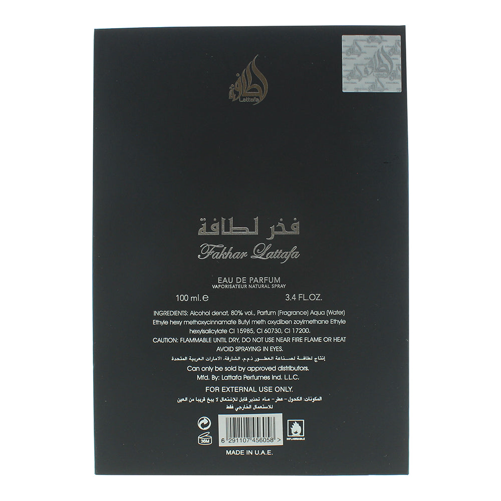 Lattafa Fakhar Lattafa Eau de Parfum 100ml