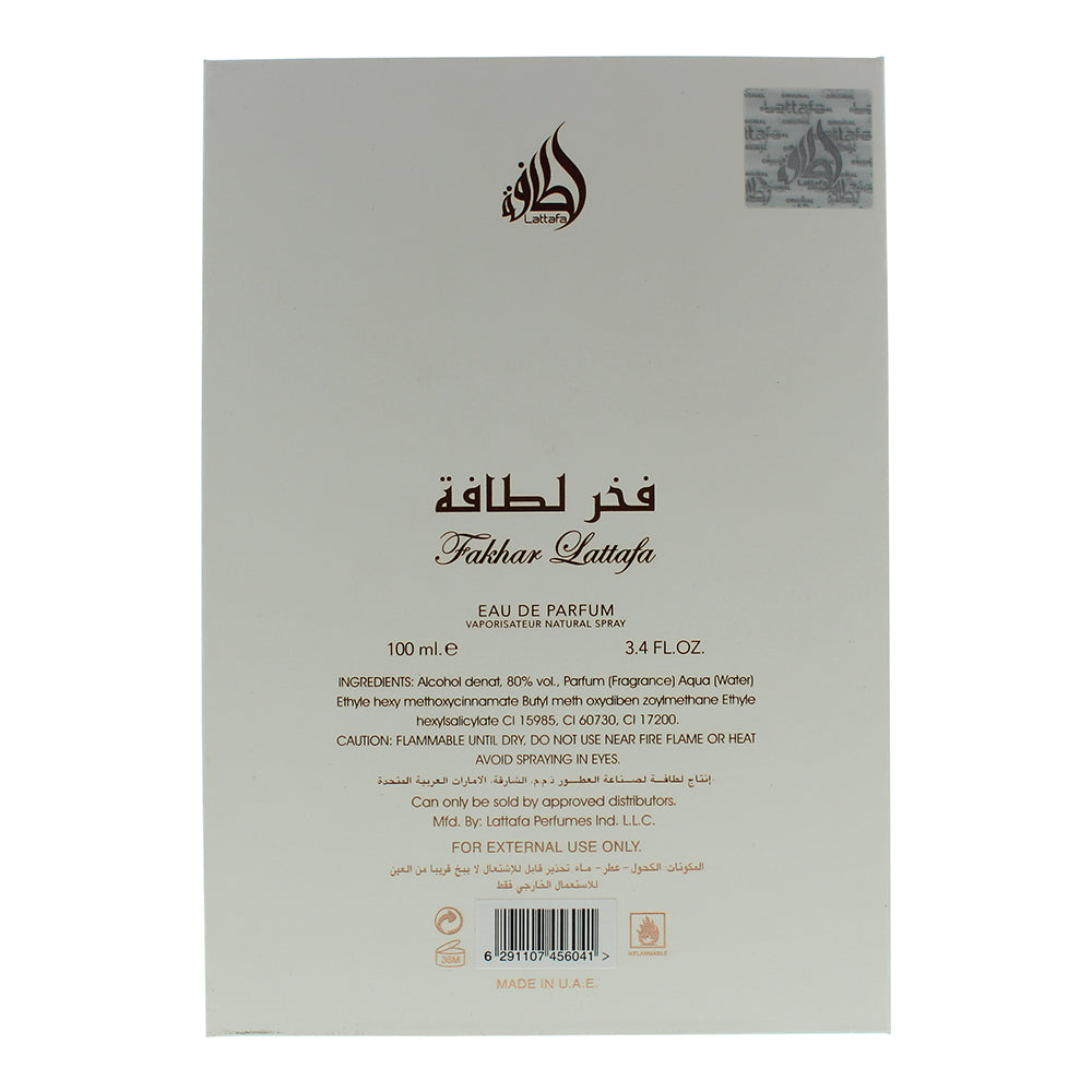 Lattafa Fakhar Lattafa Women Eau de Parfum 100ml