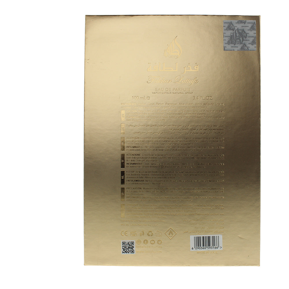 Lattafa Fakhar Lattafa Extrait Eau de Parfum 100ml