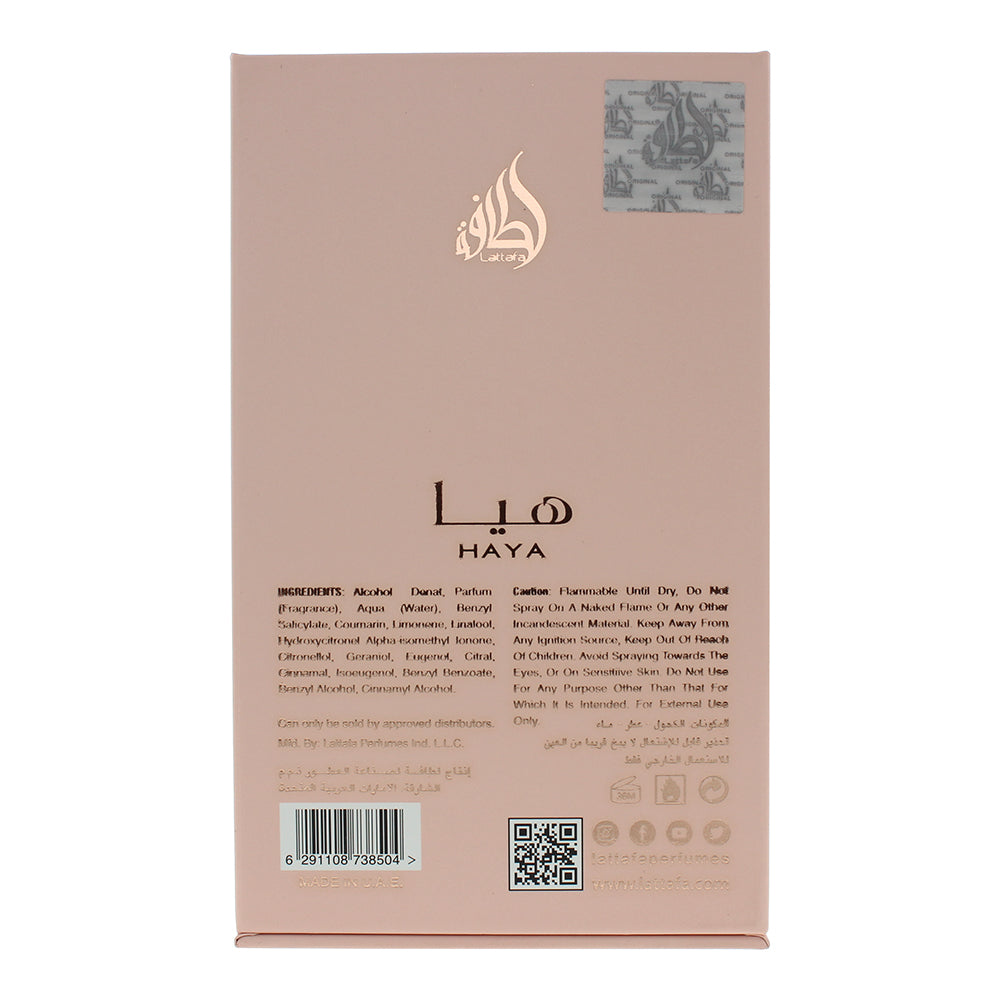 Lattafa Haya Eau de Parfum 100ml