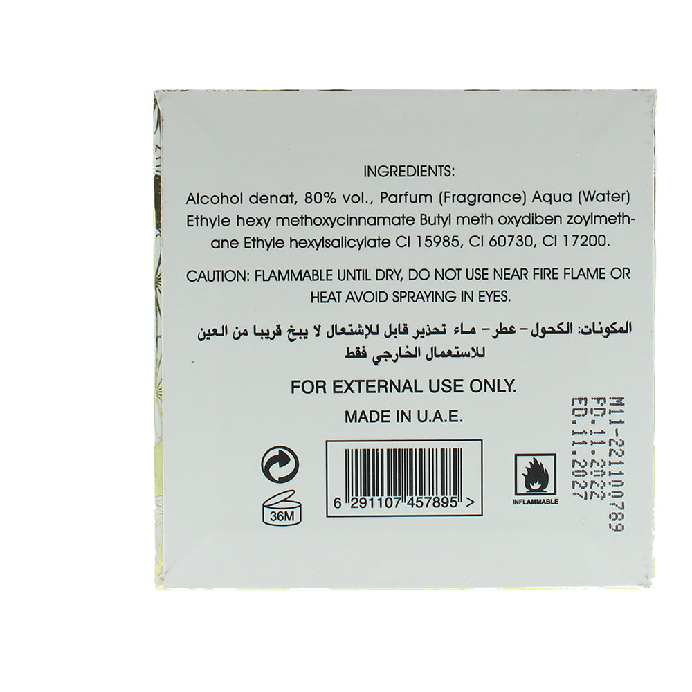 Lattafa Hayaati Gold Elixir Eau de Parfum 100ml