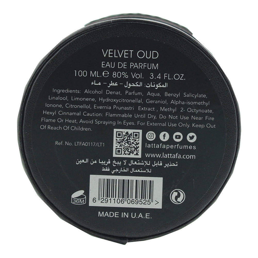 Lattafa Velvet Oud Eau de Parfum 100ml - Ingredients