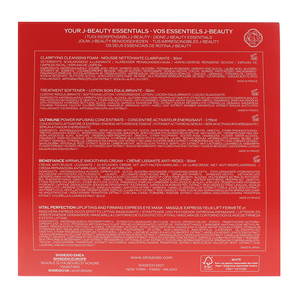 Shiseido Discovery 5 Piece Gift Set: Cleanser 30ml - Treatment 30ml - Concentrat