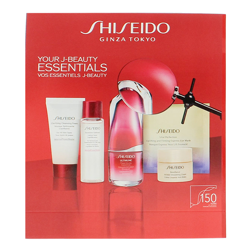 Shiseido Discovery 5 Piece Gift Set: Cleanser 30ml - Treatment 30ml - Concentrat - Box
