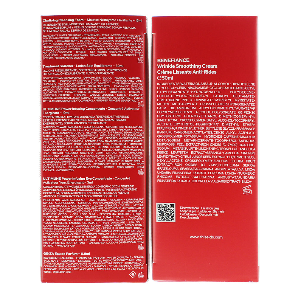 Shiseido Anti-Wrinkle 6 Piece Gift Set: Cream 50ml - Foam Cleanser 15ml - Concen