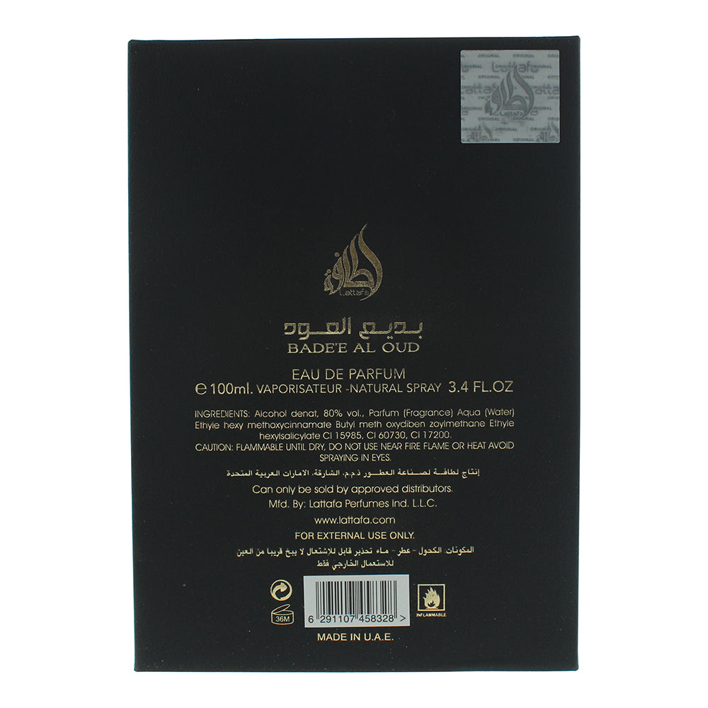 Lattafa Bade'e Al Oud Oud For Glory Eau de Parfum 100ml