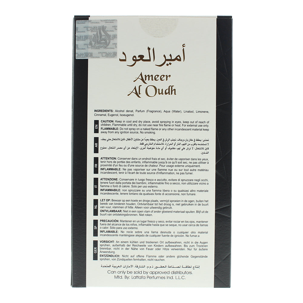 Lattafa Ameer Al Oudh Intense Oud Eau de Parfum 100ml