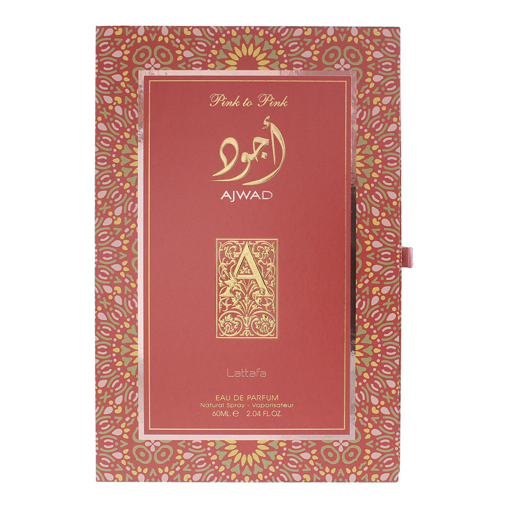 Lattafa Ajwad Pink To Pink Eau de Parfum 60ml - Box