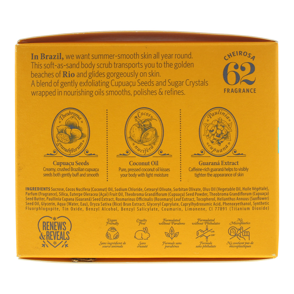 Sol De Janeiro Brazilian Bum Bum Body Scrub 220ml