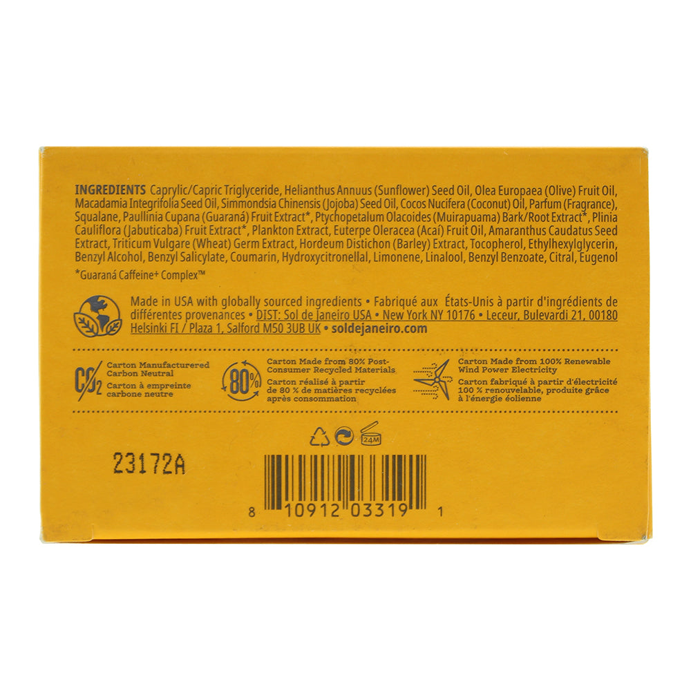 Sol De Janeiro Brazilian Bum Bum Firmeza Body Oil 100ml