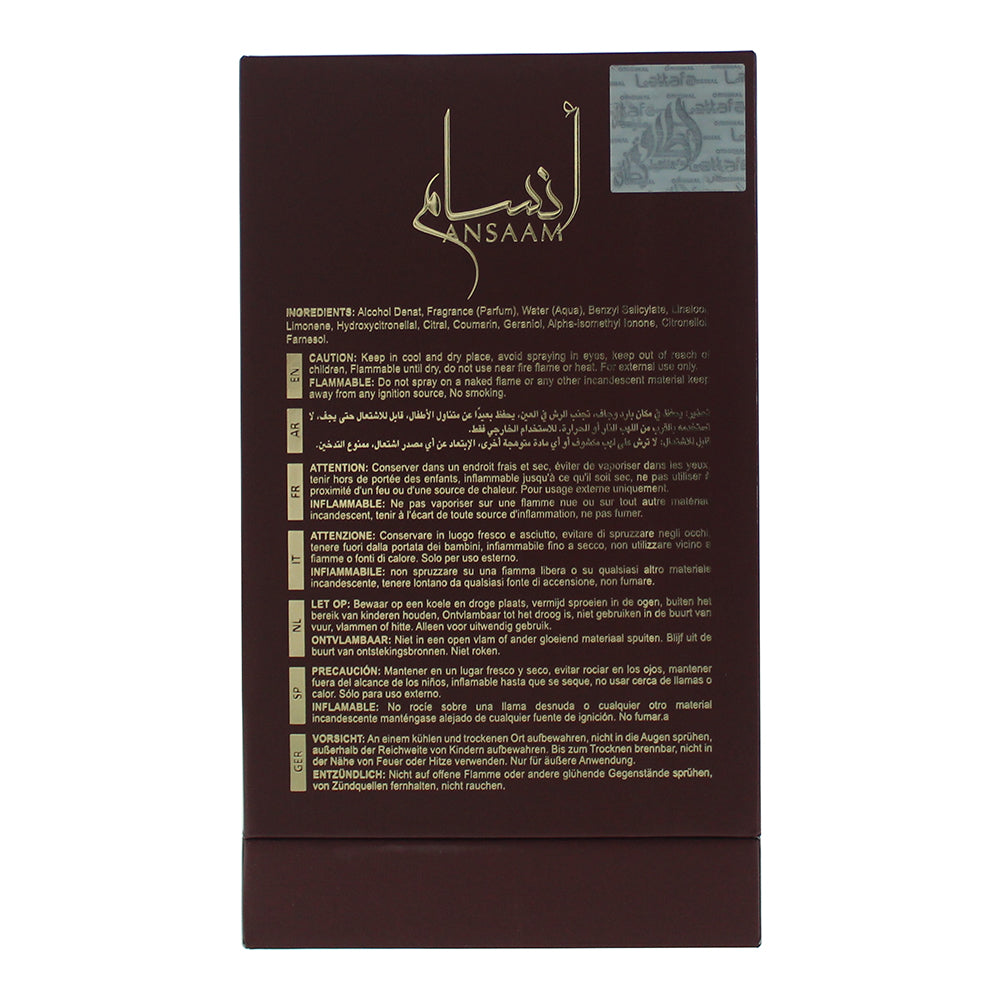 Lattafa Ansaam Gold Eau de Parfum 100ml