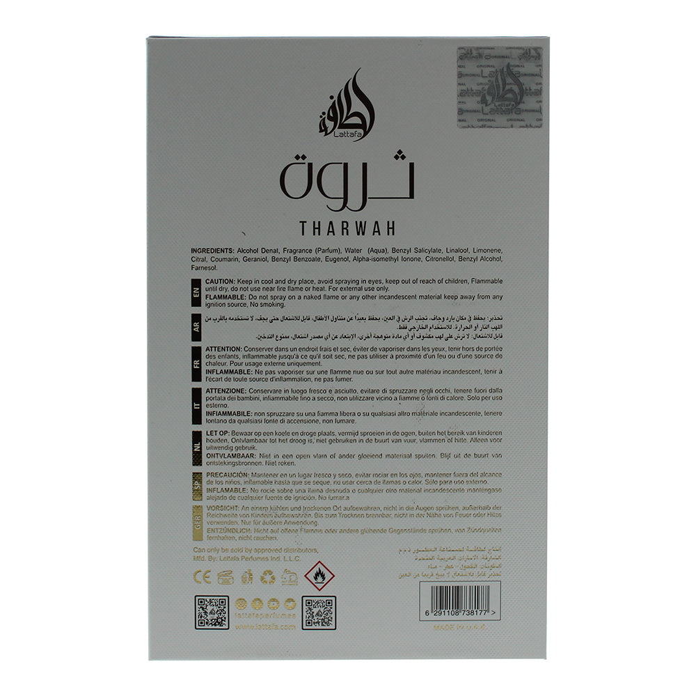 Lattafa Tharwah Gold Eau de Parfum 100ml