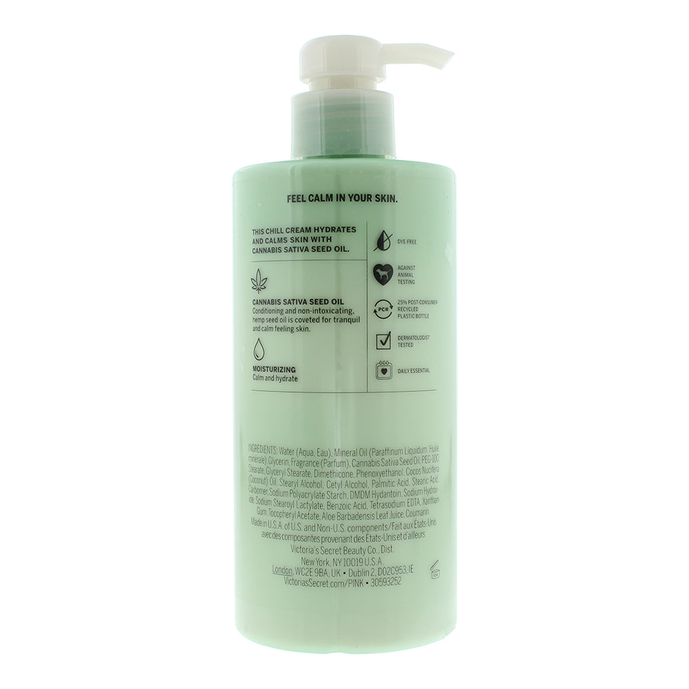 Victoria's Secret Pink Coco Chill Body Lotion 414ml
