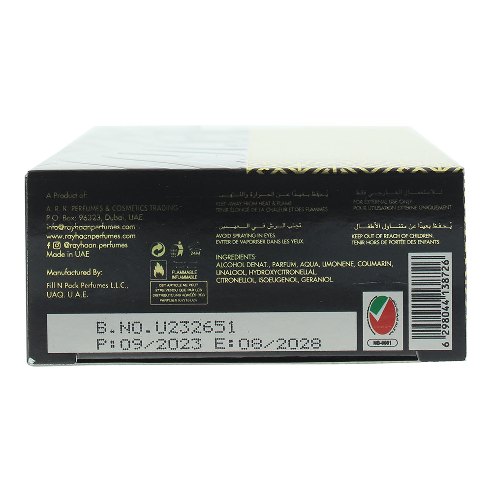 Rayhaan Imperia Intense Eau De Parfum 100ml