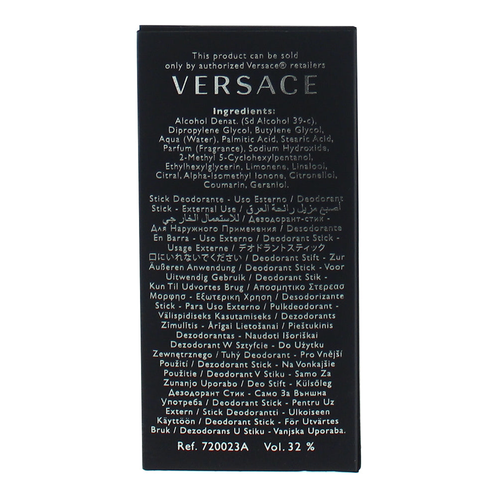 Versace Pour Homme Deodorant Stick 75ml