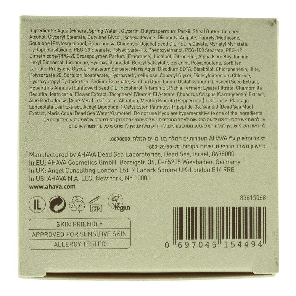 Ahava Beauty Before Age Uplift Night Cream 50ml