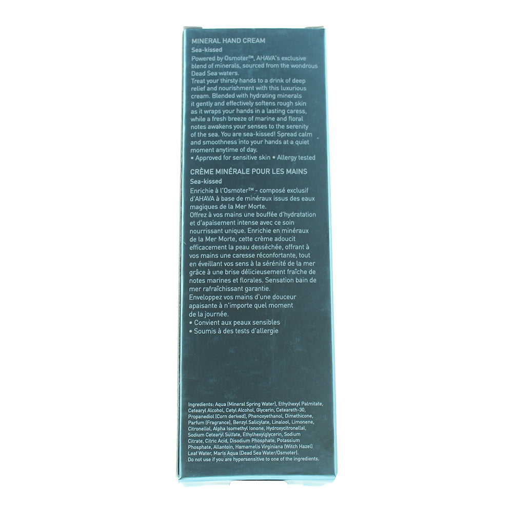 Ahava Deadsea Water Mineral Sea-Kissed Hand Cream 100ml