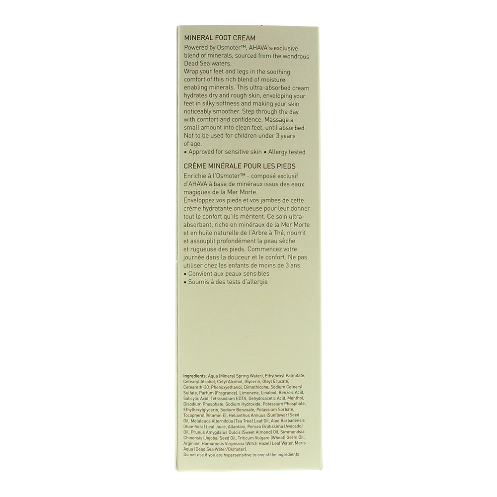 Ahava Deadsea Water Mineral Foot Cream 100ml