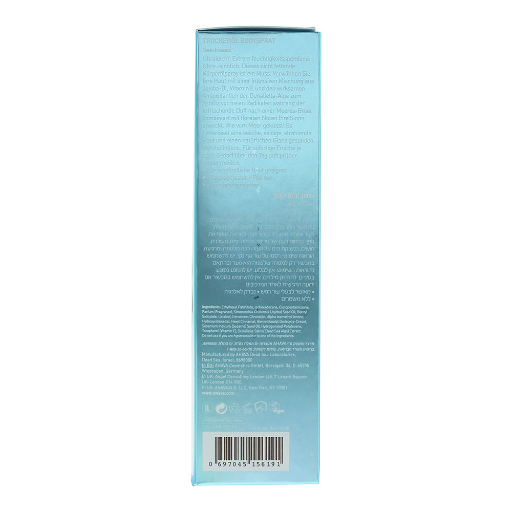 Ahava Deadly Plants Dry Oil Sea-Kissed Body Mist 100ml