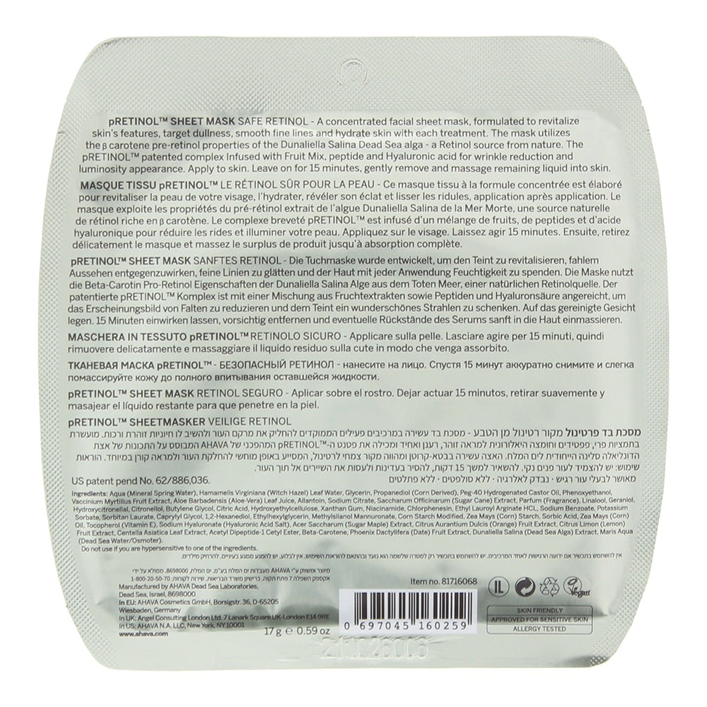 Ahava pRetinol™ Sheet Mask 17g