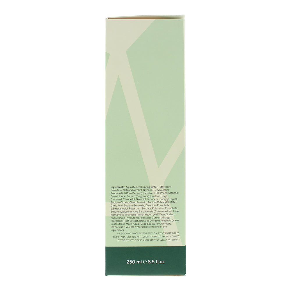 Ahava Superfood Kale & Turmeric Smoothing Body Lotion 250ml