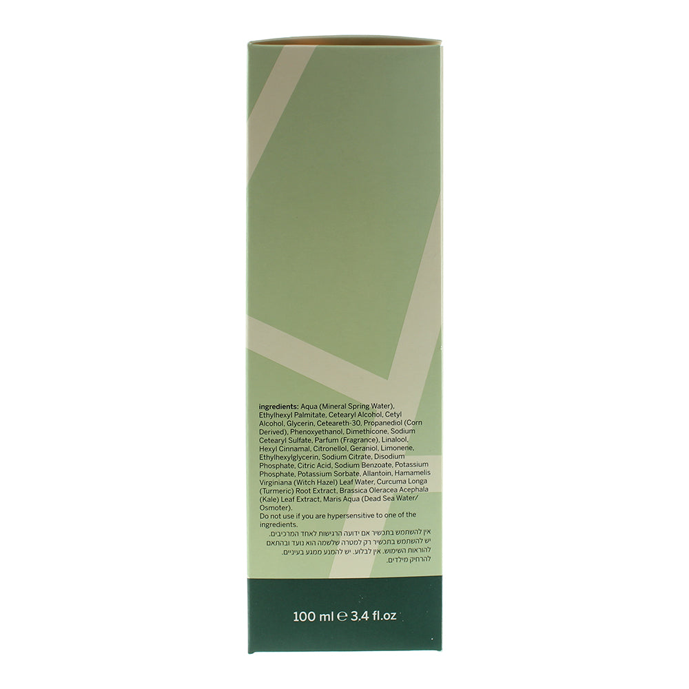 Ahava Superfood Kale & Turmeric Smoothing Hand Cream 100ml