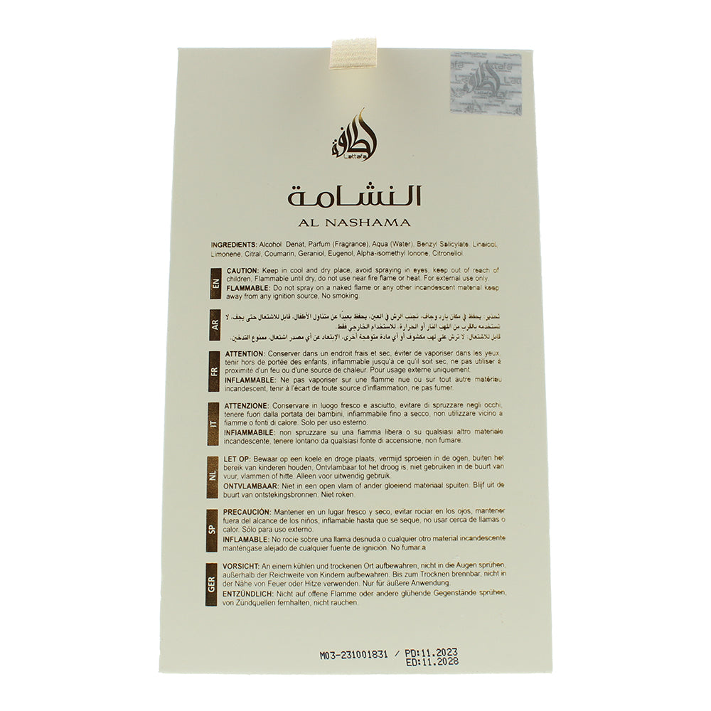 Lattafa Al Nashama Eau de Parfum 100ml