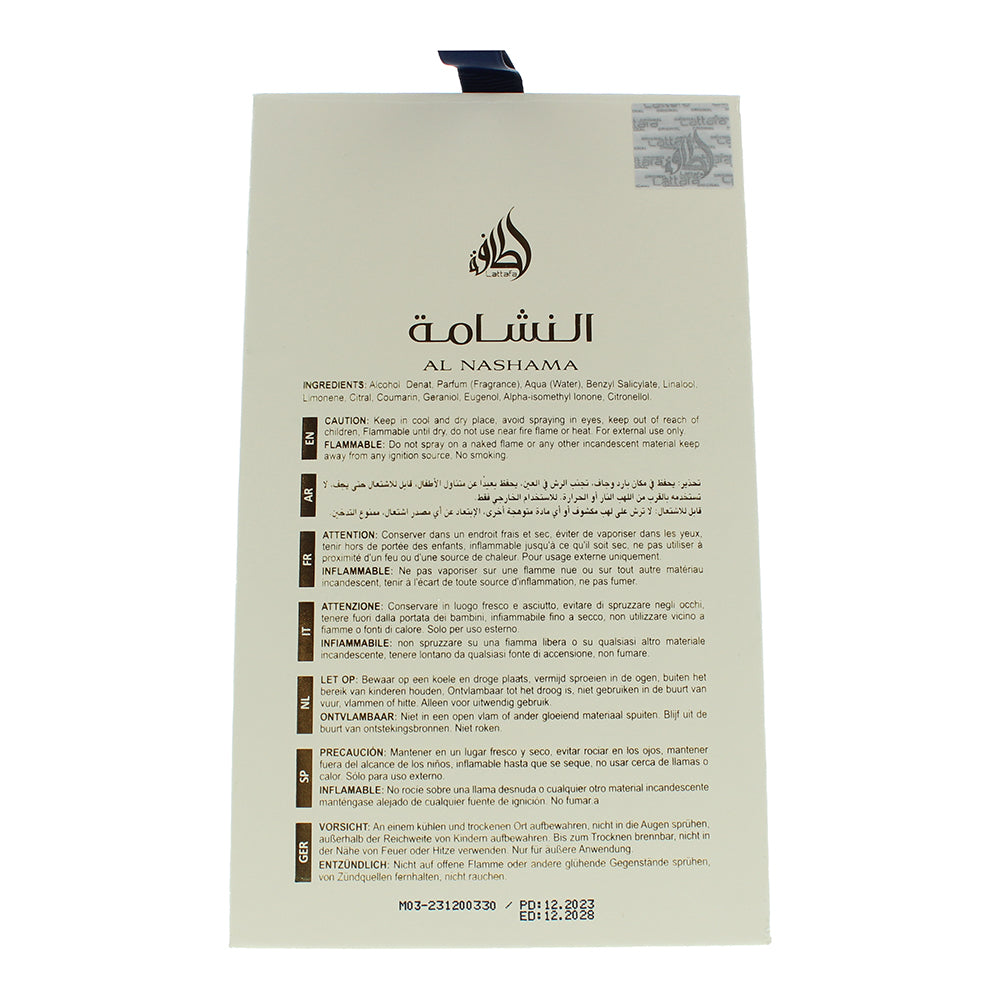 Lattafa Al Nashama Caprice Eau de Parfum 100ml