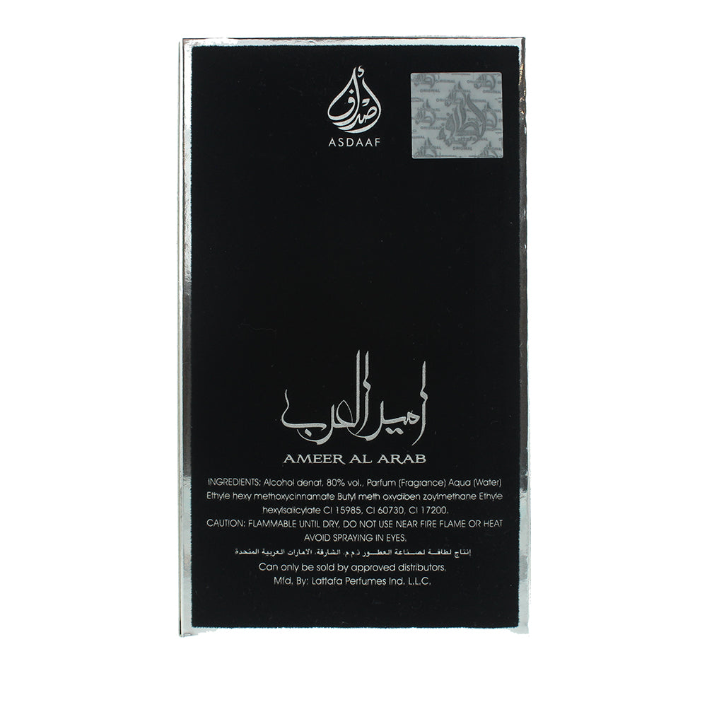 Asdaaf Ameerat Al Arab Eau de Parfum 100ml - Ingredients