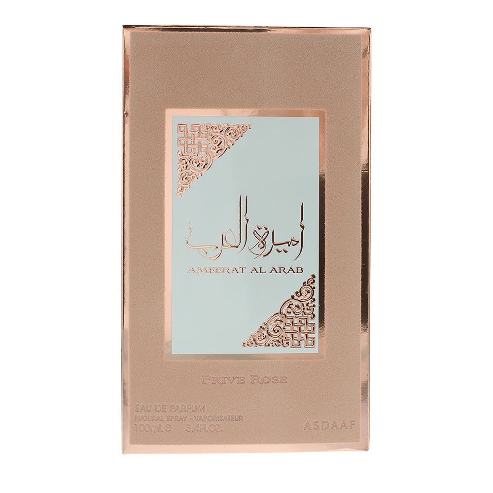 Asdaaf Ameerat Al Arab Prive Rose Eau de Parfum 100ml - Box