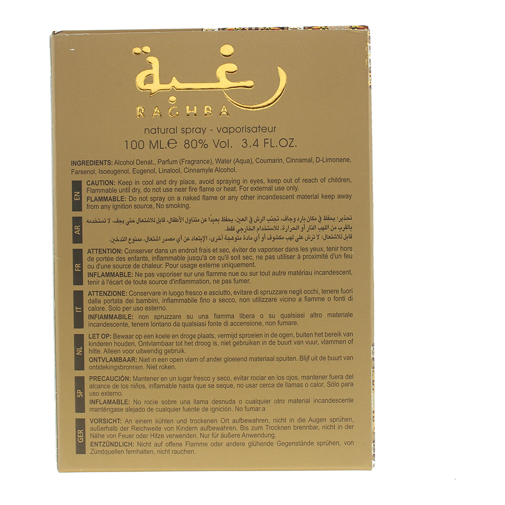 Lattafa Raghba Wood Intense Eau de Parfum 100ml