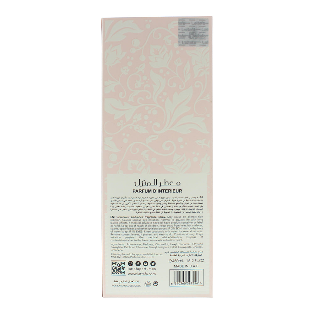 Lattafa Yara Room Spray 450ml