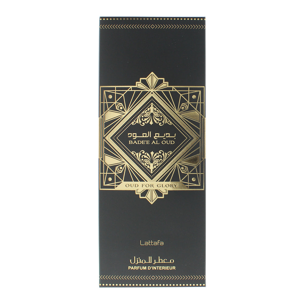 Lattafa Bade'e Al Oud Room Spray 450ml - Box