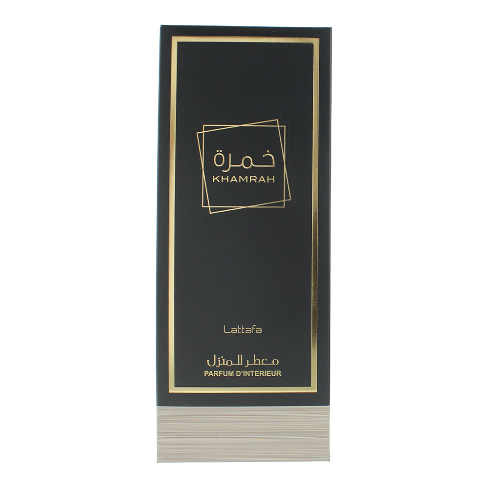 Lattafa Khamrah Room Spray 450ml - Box