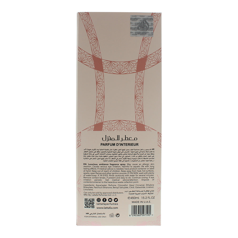 Lattafa Hayaati Florence Room Spray 450ml