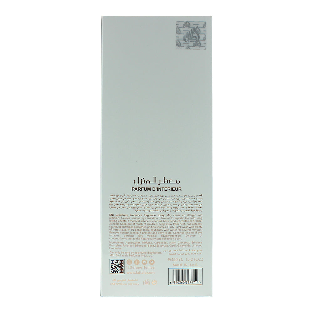 Lattafa Fakhar Lattafa Women Room Spray 450ml