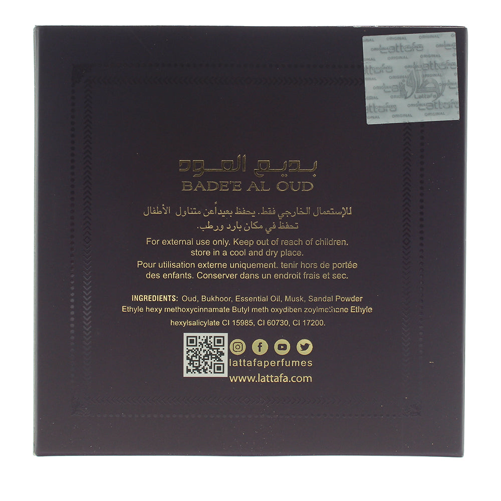 Lattafa Bade'e Al Oud Amethyst Bukhoor Incense 100g