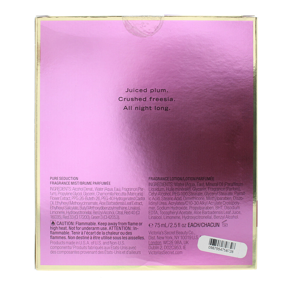 Victoria's Secret Pure Seduction 2 Piece Gift Set: Fragrance Mist 75ml - Fragran