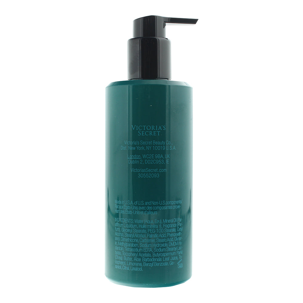 Victoria's Secret Very Sexy Sea Fragrance Lotion 250ml