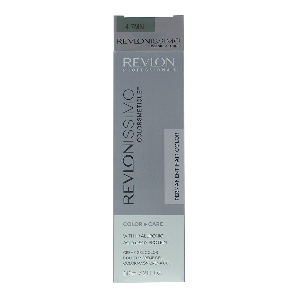 Revlon Revlonissimo Colorsmetique 4.7MN Medium Brown Maximum Hair Colour 60ml - Box