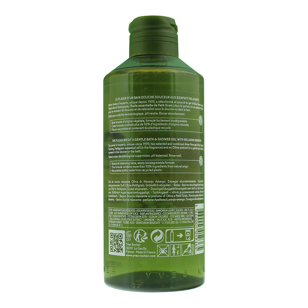 Yves Rocher Olive Petitgrain Relaxing Bath & Shower Gel 400ml
