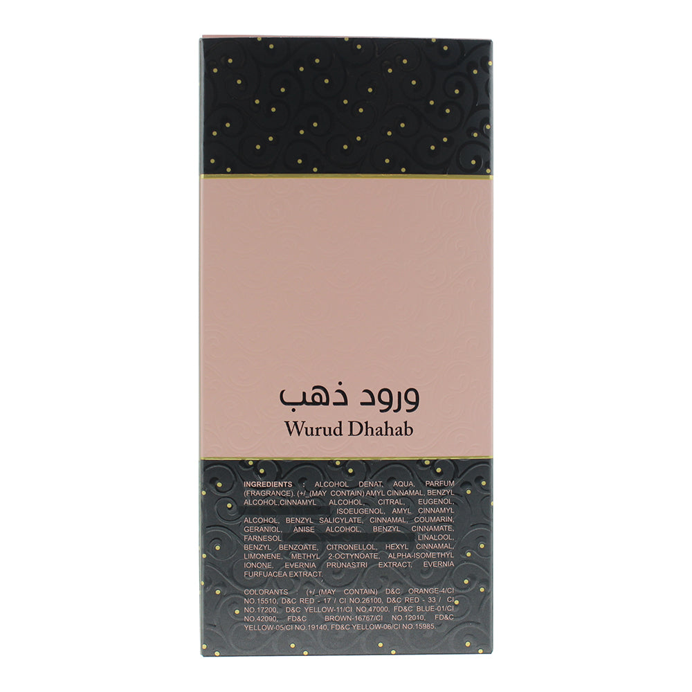 Al Fares Wurud Dhahab Eau de Parfum 80ml