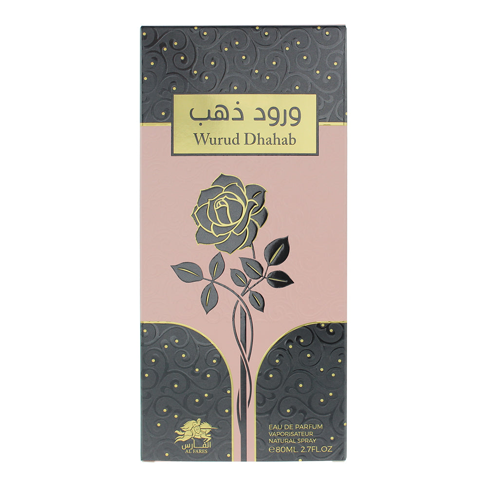Al Fares Wurud Dhahab Eau de Parfum 80ml - Box