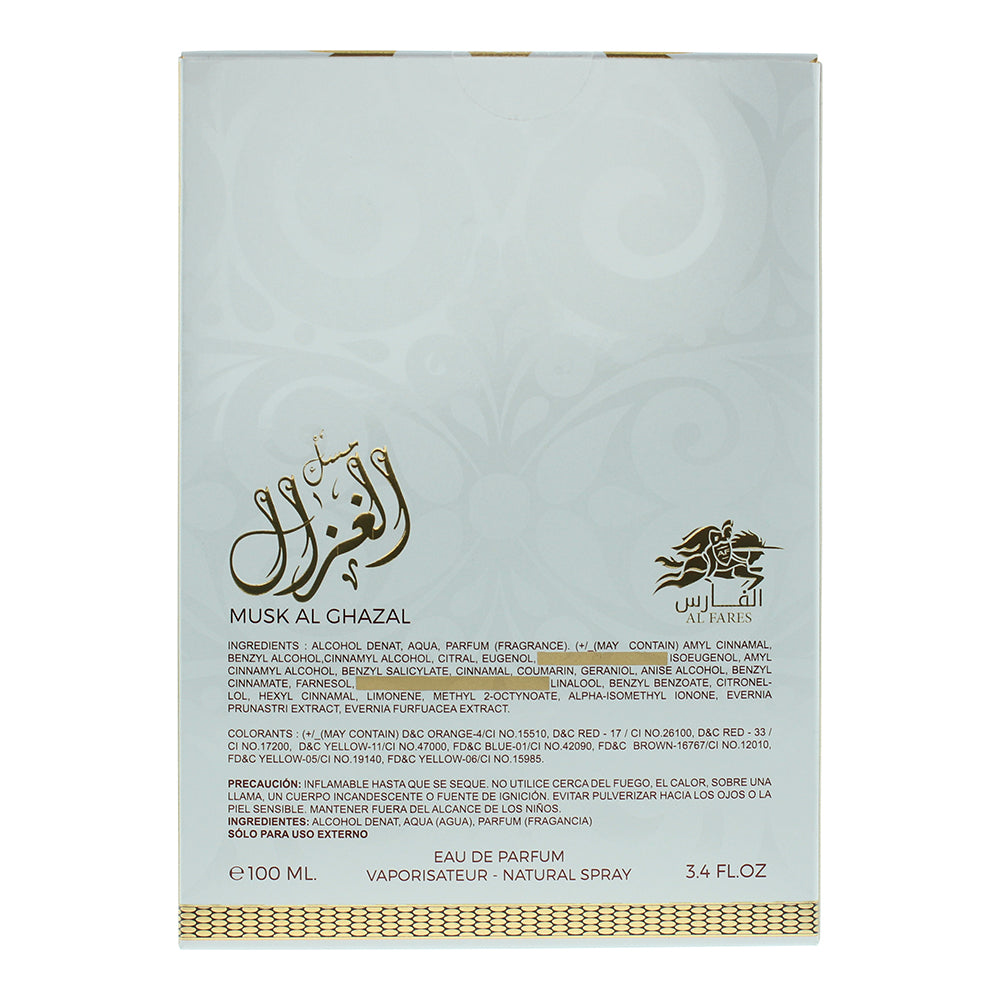 Al Fares Musk Al Ghazal Eau de Parfum 100ml - Ingredients