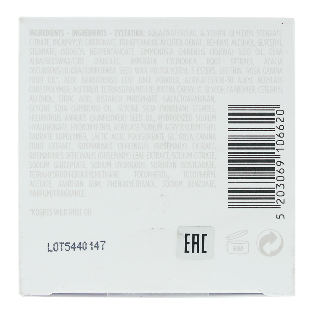 Korres Apothecary Wild Rose Brightening Sleeping Facial Night Cream 40ml