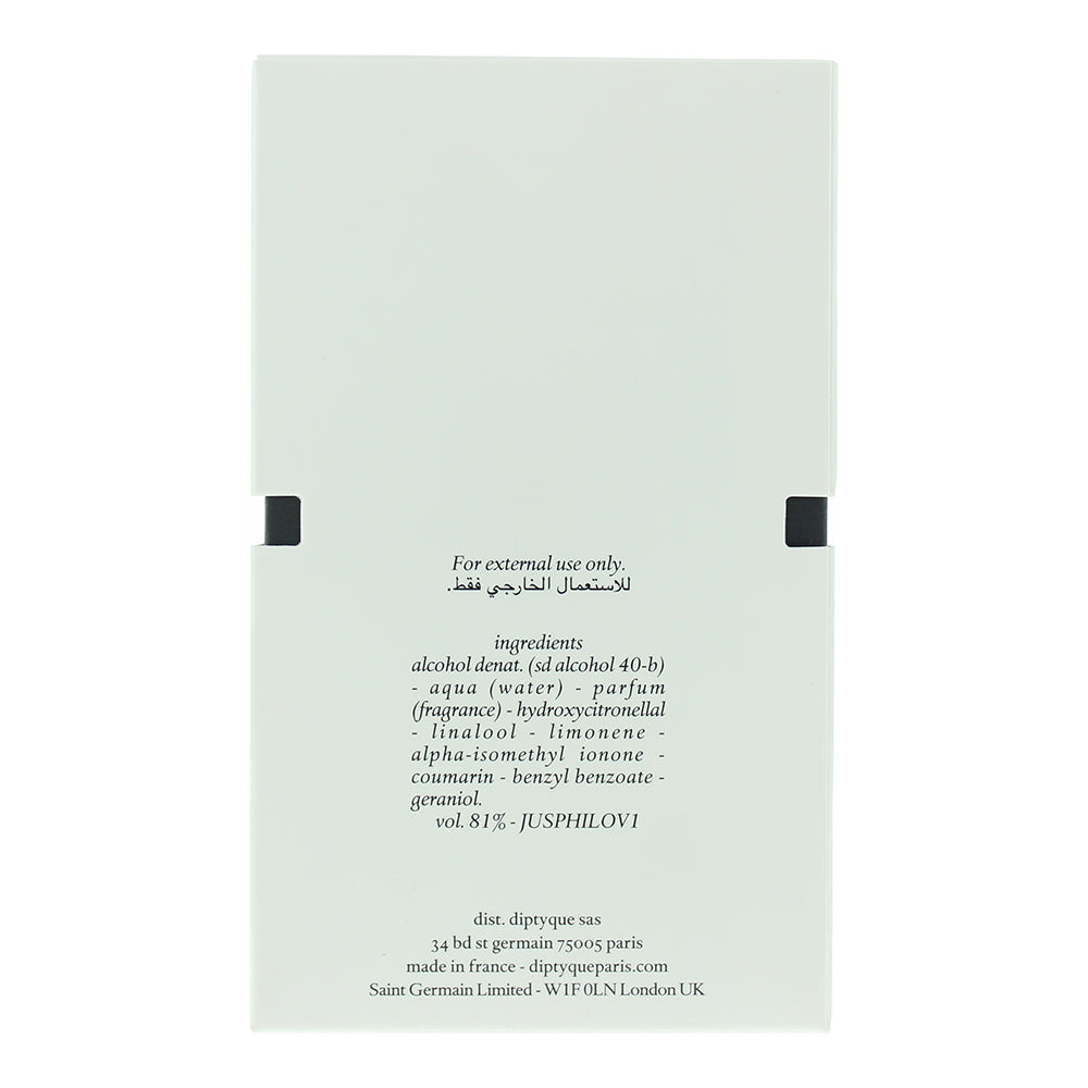 Diptyque Philosykos Eau de Toilette 50ml